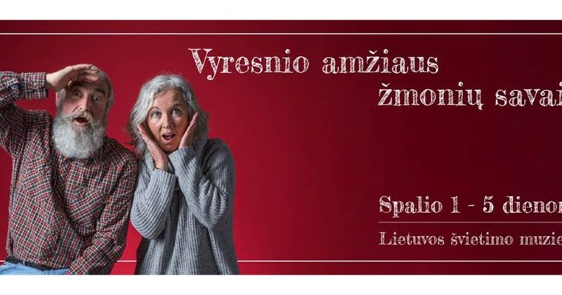Lietuvos švietimo muziejus kviečia